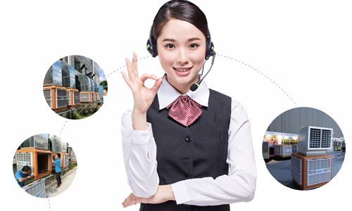 全面保障 全面保障